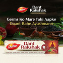 Dabur Dant Rakshak Toothpaste