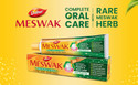 Dabur meswak toothpaste 100gm Toothpaste (100 g)