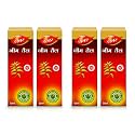 DABUR Neem Ka Tail Normal, 50 ml (Pack of 4)