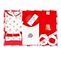 DADDY - G® New Born Unisex Baby's Gift Set -13 Pieces (RED)