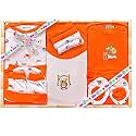 DADDY - G® New Born Unisex Baby's Gift Set -13 Pieces (Orange)