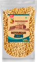 Dadhisagar Unpolished Soya Bean (5 kg)