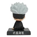 Daiyamondo Super Hero Anime Action Figure Bobble Head for Car Dashboard Office &amp; Study Table Decoration for Everyone (Angry Kuro)