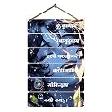 DAKSHESTRY ARTWORKS Engineered Wood Krishna Mantra Wall Hangings Home Decor Items For Living Room Bedroom Hall Home Office-Hindu God Wall Art Multicolor (Krishna Mantra) Set of 6 (WKH_5)