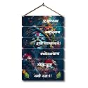 Wood Om Krishnaya Vasudevaya Haraye Paramatmane Krishna Mantra Wall Hanging for Living Room | Home Decoration Item | Diwali Decoration Wall Hangings Set of 6 (31inch X 11inch,Multicolor)