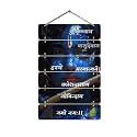 DAKSHESTRY ARTWORKS Krishna Wall Hanging Wooden Art | Om Krishnaya Vasudevaya Shloka | Divine Spiritual Décor for Home, Pooja Room &amp; Gift | Multicolor | 12x18 inch(WHK6)