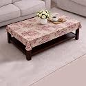 Dakshya Industirs PVC Waterproof Table Cover 36x54