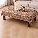 Dakshya Industirs PVC Waterproof Table Cover 36x54