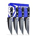 Dalstrong Steak Knife Set of 4-5" - Forged German Steel