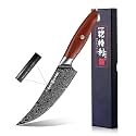 Damascus Boning Knife, Pro kitchen deboning slicer, viking fish cutter, Super steel cutting core, Red sandalwood full-tang Handle, gift box included