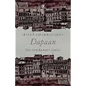 Dapaan: Tales from Kashmir’s Conflict