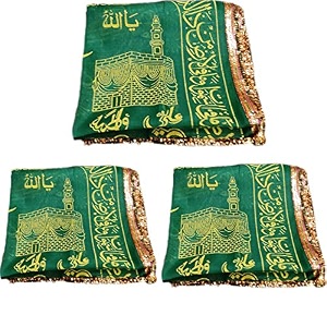 dargah chaddarchadarchunari for ajmer sharif - green cotton printed size 3