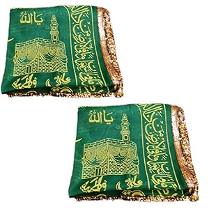 dargah chaddarchadarchunari for ajmer sharif - green cotton printed 2 pack