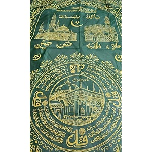 dargah chaddardargah chadardargah chunariajmer sharif dargahcolor- green 1 cotton printed