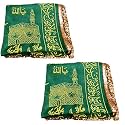 Dargah Chaddar/Chadar/Chunari for Ajmer Sharif - Green, Cotton (Printed), 2 Pack