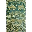 Dargah Chaddar/Dargah Chadar/Dargah Chunari/Ajmer Sharif Dargah/Color- Green, (1, Cotton (Printed))