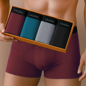 Dasens Men Brief