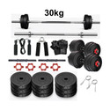 DCS Pro 30 kg FITNESS KIT 