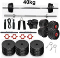 DCS Pro 40 kg FITNESS KIT 