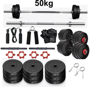 DCS Pro 50 kg FITNESS KIT