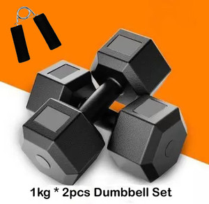 DCS Pro FITNESS PVC Dumbbell Set