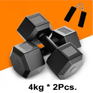DCS Pro FITNESS PVC Dumbbell Set