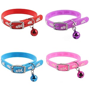 adjustable multiple colors superb style pet dog rubber silicone cat collar with bell puppy collar training collar 75 cm 75 cm