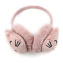 Fluffy Ear Muff for Women Plush Foldable Earmuffs Kids Winter Earmuffs Girls Boys Cold Weather Ear Warmer-1 Piece