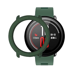 sikai multi color bumper shell ultra-light full protective cover case compatible with amazfit pace mint green