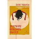 Death on Gokumon Island