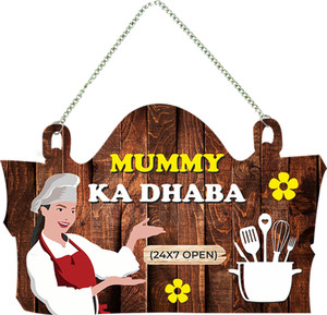 Decor Smart Wooden Wall Hanging Mummy Ka