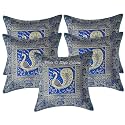 Decorative Brocade Cushion Covers 16 Inch x