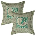 Decorative Brocade Cushion Covers 16 Inch x