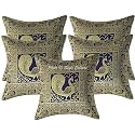Decorative Brocade Cushion Covers 16x16 Inch Banarasi