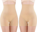 DEERMI FASHION Women Hipster Beige Panty