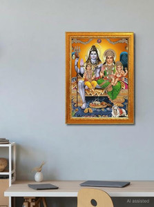 DekorVia Shiv Parivar Photo Frame Divine Lord