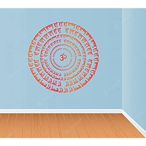 delight art hare rama hare krishna wall sticker size - 56  56 cm model id - damc00090l