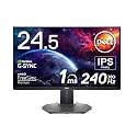 Dell 240Hz Gaming Monitor 24.5 Inch Full HD Monitor with IPS Technology, Antiglare Screen, Dark Metallic Grey - S2522HG