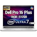 Dell Pro 16 Plus PB16250 (Replaces Latitude 5550) AI Business Notebook 16" FHD+ Intel Ultra 7-265U, 16GB DDR5 RAM, 512GB SSD PCIe, Wi-Fi 6E, BT, Backlit Keyboard, HD Webcam, RJ-45, Win 11 Pro - Silver