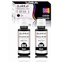 Delo GT-51 Compatible Refill Ink for HP GT 5810, 5820, 5821, 310, 315, 319, 415, 419, 410 Printer - Compatible with GT51Ink Code (Black 2 PC)