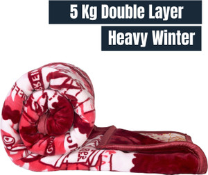 deniyal enterprises printed king weighted blanket for  heavy winter polyester multicolor - 3
