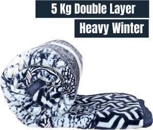 deniyal enterprises printed king weighted blanket for  heavy winter