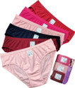 denizli fashion Women Hipster Multicolor Panty