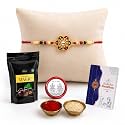 DeoDap Rakhi for Brother with Choco Magic Chocolate 40gm, Flower Design, Pooja Coin, Roli Chawal & Card | Rakhi with Chocolate Combo for Raksha Bandhan