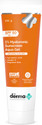 The Derma Co Sunscreen - SPF 50 PA++++ 1% Hyaluronic Aqua Gel Lightweight, No white-cast for Broad Spectrum