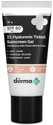 The Derma Co Sunscreen - SPF 60