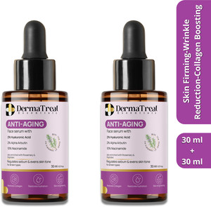 DermaTreat Essentials Anti Aging Face Serum Combo