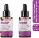 DermaTreat Essentials Anti Aging Face Serum Combo
