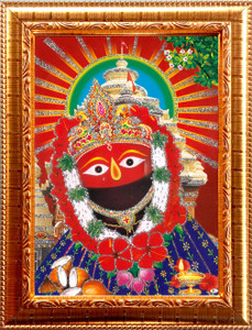 Deshkart TARINI MATA GOLDEN PHOTO FRAME SMALL