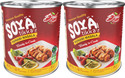 Desi Treat Soya Tikka Punjabi Masala (Ready-to-Cook) (1600 g)
